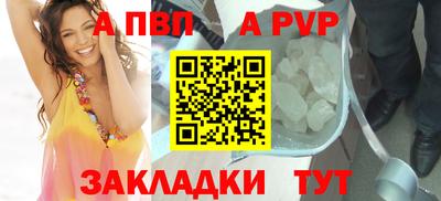 каннабис Ипатово