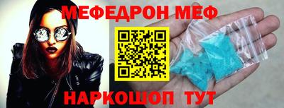 прущие крисы Изобильный