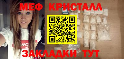 MDMA Ирбит