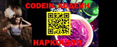прущие крисы Изобильный