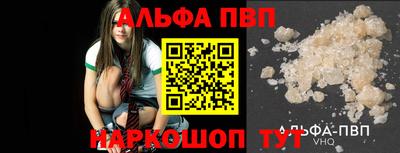 MDMA Ирбит