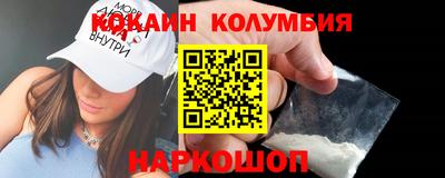 прущие крисы Изобильный