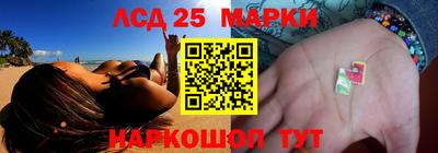 MDMA Ирбит