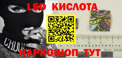 ALPHA PVP Кандалакша
