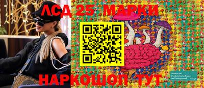 MDMA Ирбит