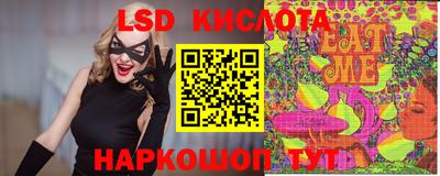 MDMA Ирбит