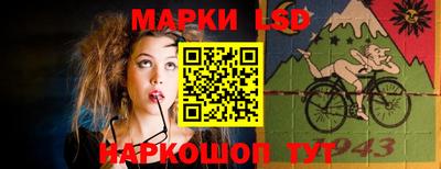 ALPHA PVP Кандалакша