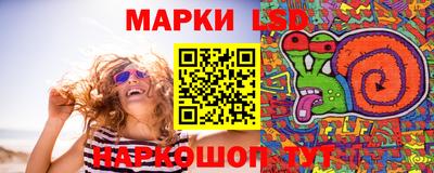 MDMA Ирбит