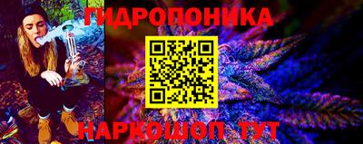 MDMA Ирбит