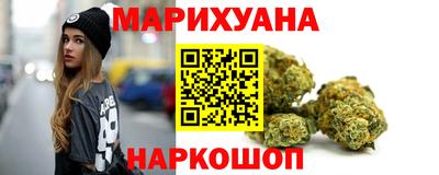 MDMA Ирбит