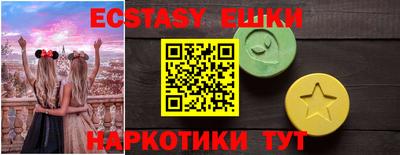 прущие крисы Изобильный