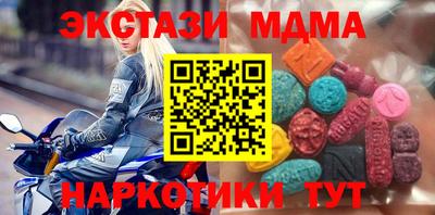 прущие крисы Изобильный