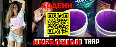 ALPHA PVP Кандалакша