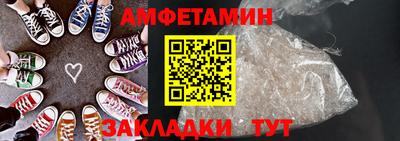 прущие крисы Изобильный