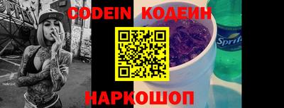 MDMA Ирбит