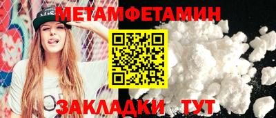 прущие крисы Изобильный