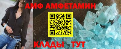 марихуана Камышлов