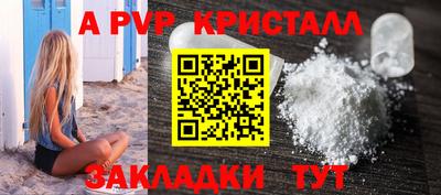 MDMA Ирбит