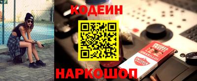 ALPHA PVP Кандалакша