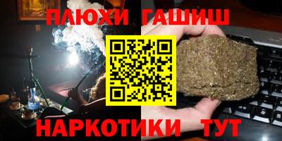 прущие крисы Изобильный