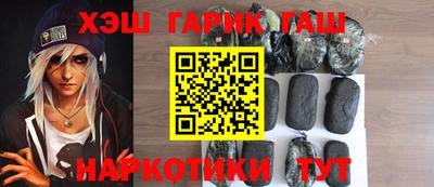 прущие крисы Изобильный
