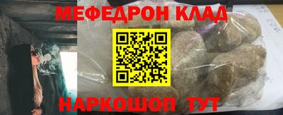прущие крисы Изобильный